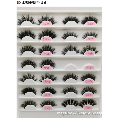 Factory wholesale price 25mm 3d mink eyelashes real mink 25mm flash lashes with customize own brand box